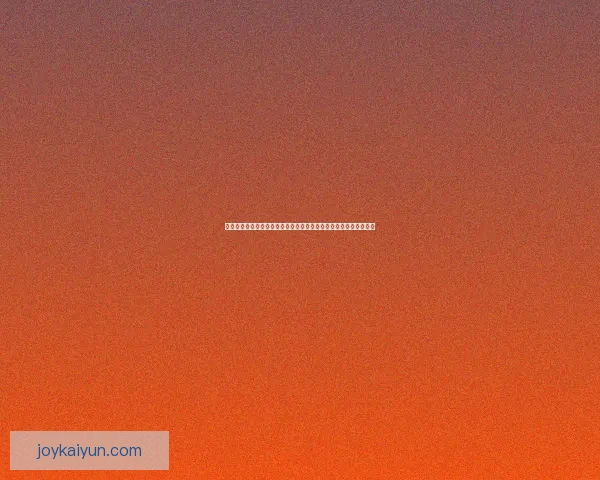 东欧球队在欧洲杯赛场上再创辉煌，展现出卓越的实力与团结精神。